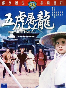 高清一区二区亚洲欧美日韩